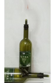 Resim BEGLAD HOME Yağdanlık 2li 