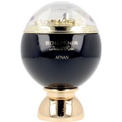 Resim Afnan Hatıra Çöl Gülü Edp Vapo Afnan 100 ml 