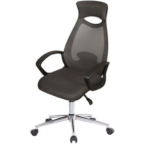 Resim Uzay Ofis Efe Çalışma Koltuğu - Antrasit 