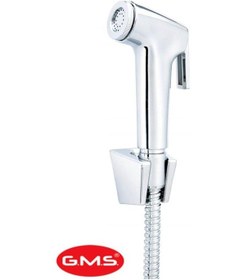 Resim Gms St033 Taharetmatik Şattaf Taharet Musluk Seti El Tuvalet Spre Gümüş 