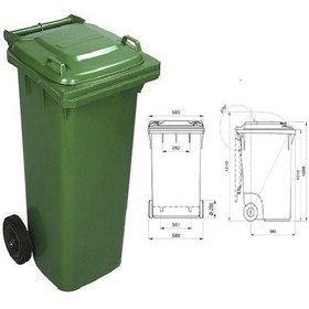 Resim Safell Çöp Konteyneri 120 Lt Isıya Dayanıklı Konteyner Yeşil 