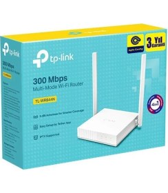 Resim TP-Link TL-WR844N 300 Mbps 5 dBi Multi-Mode Wifi Router (Agile Config) 