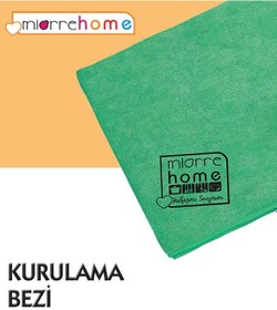 Resim Miorre Mıkrofıber Kurulama Bezi Büyük Boy 