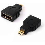 Resim Micro Hdmi Dönüştürücü Hdmı Dişi Tip-A - Mikro Hdmı Erkek Tip-D 