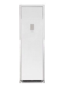 Resim Dayrelax XVA125B 41300 Btu Yeni Nesil Salon Tipi Inverter Klima 