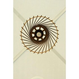 Resim Dekoratif Avize Çocuk Odası Için Ahşap Avize 20 cm Çapında Doğal Avize 