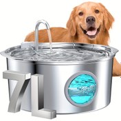Resim Zyfeeder 6.81L Paslanmaz Çelik Evcil Hayvan Su Çeşmesi - Sessiz, Otomatik Dağıtıcı Filtreli Kediler & Köpekler İçin, USB ile Çalışır 