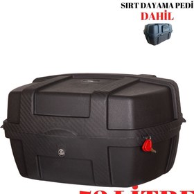Resim TİEN MOTOR Motosiklet Çantası - 52 L 