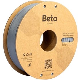 Resim Beta Pla+ Filament Gri 1,75mm 1Kg 