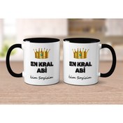 Resim lenostra Abiye Hediye - En Kral Abi Yazılı - Kişiye Özel Kupa 