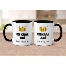 Resim lenostra Abiye Hediye - En Kral Abi Yazılı - Kişiye Özel Kupa 