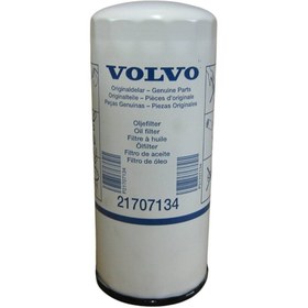 Resim Volvo 7700 8500 8700 B10 1998 Sonrası Yağ Filtresi 