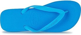 Resim Havaianas Erkek Çocuk Plaj Terliği, 4000029-2711 