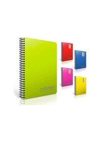 Resim Chromo Pp Kapaklı A4 Spiralli 60 Yaprak Kareli Defter 12'li Paket 