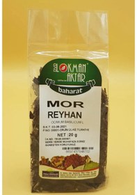 Resim Lokman Aktar Baharat Mor Reyhan 20 G 