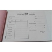 Resim Özkan Apartman Gelir-Gider Makbuzu 2 Nüsha 