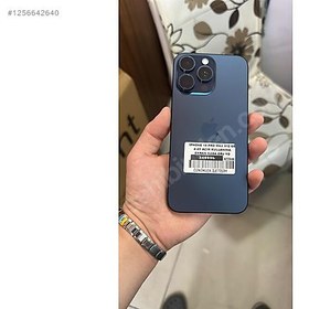 Resim Apple iPhone 15 Pro Max İkinci El YD | 512 GB | Mavi 