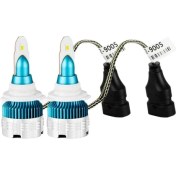 Resim Space LED Far Ampulü H9006 4800LM / LAAM847 