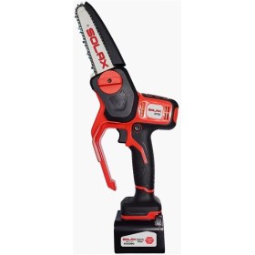 Resim Aesco Solax 2102 Akülü Budama Testeresi 21 Volt 15 cm 