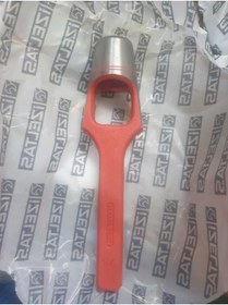 Resim İzeltaş Kayış Zımba 25mm 