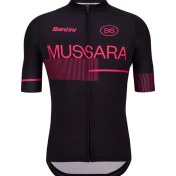 Resim Santini Gf Mussara Ss Bisiklet Forması GF94075C21MU 