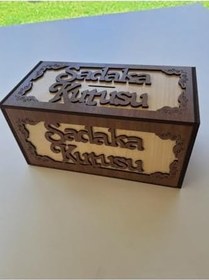 Resim Ahşap Kilitli Sadaka Kutusu Yardım Kutusu Para Kumbarası Cami Ve Yardım Kuruluşları Için 