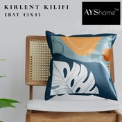 Resim AYShome Renkli Yaprak Kırlent Kılıfı 43x43cm 