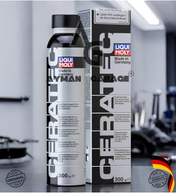 Resim Liqui Moly Cera Tec Seramik Bazlı Motor Koruyucu Katkı ORIJINAL 300 ML 