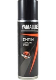 Resim -yamalube Zincir Yağı 300ml 