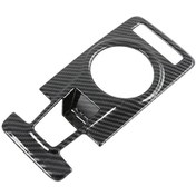 Resim Carnival Ka4 2020-2022 İçin Karbon Fiber Konsol Vites Paneli Kılıfı - Kaiyi 