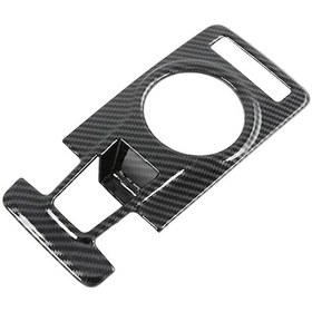 Resim Carnival Ka4 2020-2022 İçin Karbon Fiber Konsol Vites Paneli Kılıfı - Kaiyi 