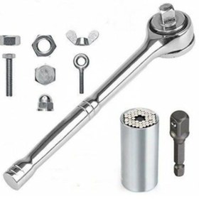 Resim GATOR Grip Akıllı Anahtar Seti 3 Parça 