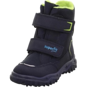 Resim Superfit Erkek Çocuk Yeşil Detaylı Sympatex Bot - Lacivert 
