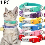 Resim Kişiselleştirilebilir Kedi & Köpek Tasması - Sevimli Pati Baskı ve Kedi Yüzü Deseni, Kişiselleştirilmiş İsim ve Telefon Numarası Etiketi, Ayarlanabilir Zil Kayışı, 5 Canlı Renk, Dayanıklı Polyester - Günlük Kullanım İçin Mükemmel Evcil Hayvan Hediyesi, Oyunbaz Evcil Hayvan Aksesuarı, Tasmada Çanlar 