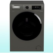 Resim Beko Bk 9122 Pr Mg 1200 Devir 9 kg Çamaşır Makinesi 