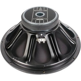 Resim SAMMİ 38 CM 300W8OHM YEDEK HOPARLÖR 