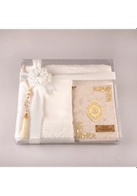 Resim Şal + Seccade + Tesbih + Yasin Hediye Seti Çanta Boy, Şems Lafzatullah, Raşel Cilt, Krem 