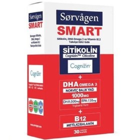 Resim Sorvagen Smart Sitikolin DHA Omega 3 ve B12 30 Kapsül 