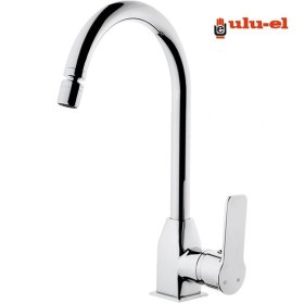 Resim Uluel Döner Borulu Evye Bataryası Musluğu Çeşmesi Krom 