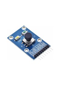 Resim Navigasyon Joystick Modülü 