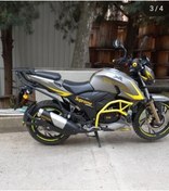 Resim TVS Rtr 200 Apache Çanta Demiri 