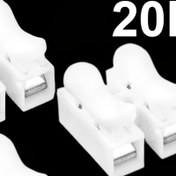 Resim 20 adet, Lehim gerektirmeyen Hızlı Bağlantı Terminalleri, 2 bit Alev Geciktirici LED Lamba Konnektörü 