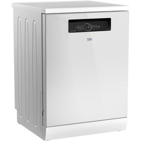 Resim Beko BM 6046 B 6 Programlı Bulaşık Makinesi 