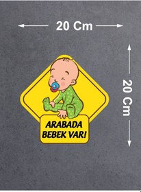 Resim Arabada Bebek Var Sticker - Araba Oto Motosiklet Karavan Sticker - 00170 20x20 Cm 