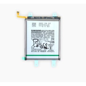 Resim Samsung Uyumlu A525 A52 4G Batarya Pil 