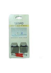 Resim Ayarlı Raf Tutucu 