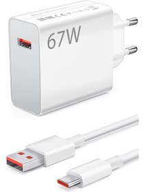 Resim Zipax Xiaomi Mi 10 10T 11 11i Pro Lite Ultra Şarj Aleti TypeC 67W Hızlı Şarj ( Orijinal Subzero) SBZSG51 