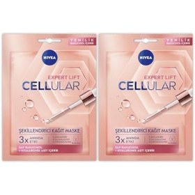 Resim Cellular Cilt Dolgunlaştırıcı Maske X2 