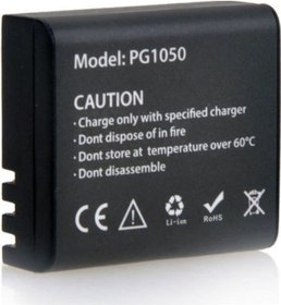 Resim Eken H9 H9R W9 Yedek Batarya 3.7V 1050 Mah Pil 