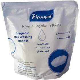 Resim Ficomed Hijyenik Saç Yıkama Bonesi 